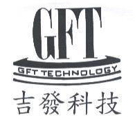 吉發科技 GFT 及圖