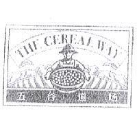 五谷道場 THE CEREAL WAY 及圖