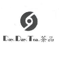 Day.Day.Tea. 茶品及圖