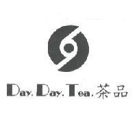 Day.Day.Tea. 茶品及圖