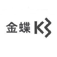 金蝶 K/3