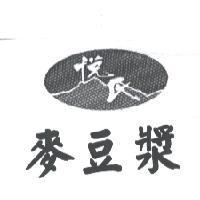 悅氏麥豆漿