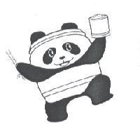 竹之鄉標章