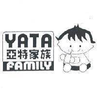 亞特家族 YATA FAMILY 及圖