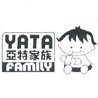 亞特家族 YATA FAMILY 及圖
