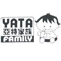 亞特家族 YATA FAMILY 及圖