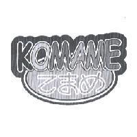 KOMAME こまめ & DEVICE