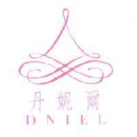 丹妮爾 DNIEL 及圖