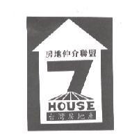 台灣房地產 HOUSE 房地仲介聯盟及圖