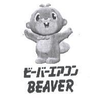 BEAVER ビ-バ-エアコン & DEVICE