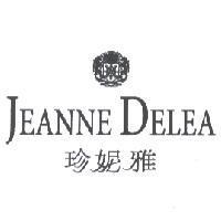 珍妮雅及圖 JEANNE DELEA