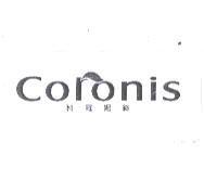 科羅妮絲 Corinis 及圖