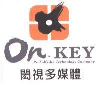 閎視多媒體 On .KEY Rich-Media Technology Company 及圖