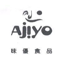 味優食品 Ajiyo 及圖