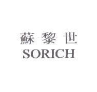 蘇黎世 SORICH