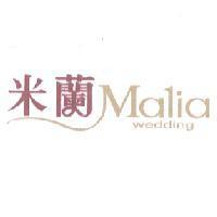米蘭 Malia wedding 設計圖