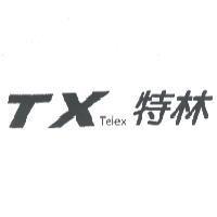 TX Telex 特林及圖