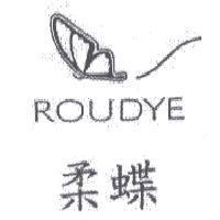 柔蝶 ROUDYE 及圖