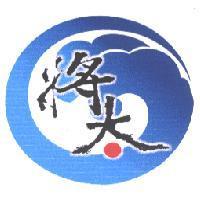 將太及圖