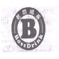 老闆喝茶 Boss Drink 及圖