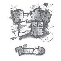 神祕森林多麗 TOREAD 及圖