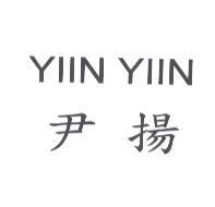 尹揚 YIIN YIIN