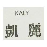 凱麗 KALY