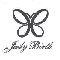 Judy Birth 及圖