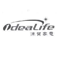 津賀家電 IDEALIFE 及圖