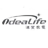 津賀家電 IDEALIFE 及圖