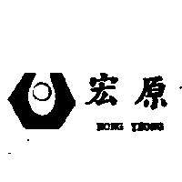 宏原及圖 HONG YEONG 
