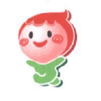 小火子圖