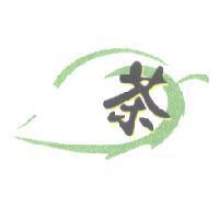 茶及設計圖
