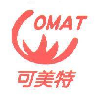 COMAT 可美特及圖