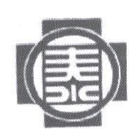 泰字十字圖