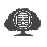 泰字大樹圖