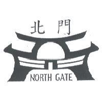 北門 NORTH GATE 及圖