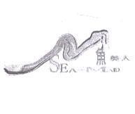 SEA-MAID 魚美人及圖