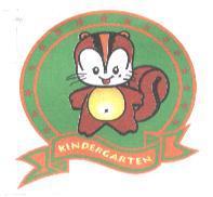 KINDERGARTEN 及圖
