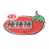 愛之味辣辣辣 讓明日更健康、 FOR A HEALTHY TOMORROW 及圖