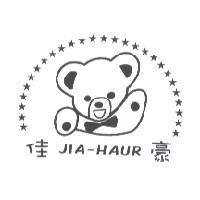 佳豪 JIA-HAUR 及圖