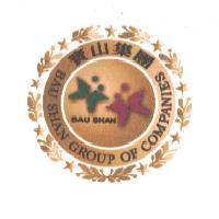 寶山集團及圖 BAU SHAN GROUP OF COMPANIES