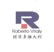 Roberto Vitaly 諾貝多維大利及圖