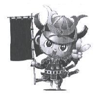 武士設計圖