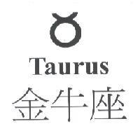 金牛座 Taurus 及圖