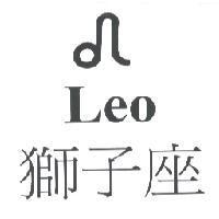 獅子座 Leo 及圖
