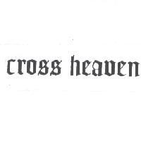 Cross heaven 之設計圖