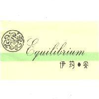 伊莉安 EQUILIBRIUM 及圖