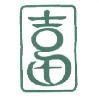 吉田
