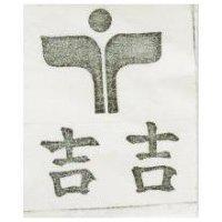 吉吉及圖
